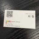 노원-수락-노원-(저)005007 | 노원역미용실 : &#34;어반트랜드 노원역화이트점&#34; 지현 원장 염색 후기