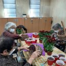 울진군 치매안심센터 이미지