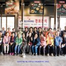 김해센텀Q시티 아파트 경로당 이미지