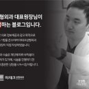 미테크성형외과의원 이미지