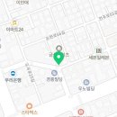 컴포즈커피역삼2동점