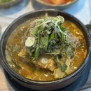 양평해장국 효자점 이미지