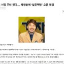 책방주의 이미지