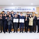 양주실내체육관 이미지