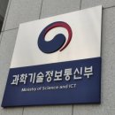 (주)에스티아이엔지니어링 아이뉴스24