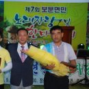 보문회관 이미지