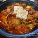 보글보글짜글이 이미지