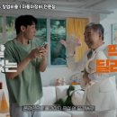T-STATION - 남동구 장아산로 136 | T-STATION