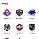 인듀어런스 스튜디오 | 고강도 인터벌트레이닝(HIIT) 운동 후기 : 슬릭부스트(SLEEK)vs F45 vs 피스트(FIST) 팀트레이닝 운동 비교