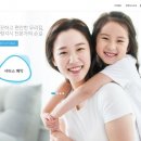 사회적협동조합교육플랫폼