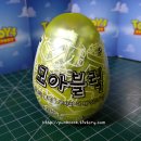 신나는블럭세상