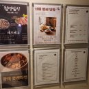 에이본호텔군산 | 군산 에이본 호텔 4인가족 이용 후기