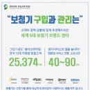에이케이글로벌주 이미지