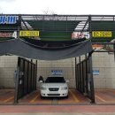 오렌지세차장 이미지