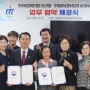 주례1동행정복지센터 이미지