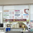 태강식육실비 이미지