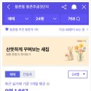 등촌주공5단지 이미지