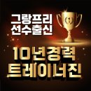 케이댄스토탈