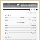 천안상업고등학교 이미지