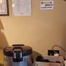 긴자료코 인하대점 이미지