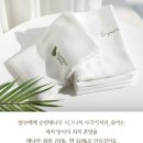 자수홀릭 | 코엑스 2025.1.9~1.12 맘스홀릭베이비 페어 후기