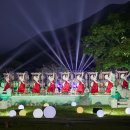 한국현대춤협회 이미지