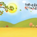 마음미소정신건강의학과의원 - 부천시 원미구 | 마음미소정신건강의학과의원