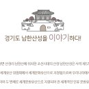 백제장 이미지
