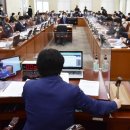 ♣ 국회행안위원회 진화해법일부개정안 전체회의통과 소위원회회부의결 이미지