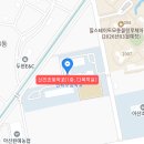 온양3동 모종로 이미지