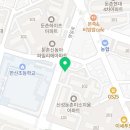 석사용인대신성태권도 이미지