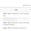 공간부동산공인중개사사무소 이미지