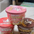 헐키대박 | FULBON 풀본 또키키컵떡볶이 3종 세트! 쟁여두기 좋은 컵떡볶이 또키키 솔직 후기