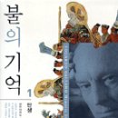 합천도서관 이미지