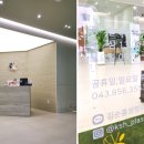 김순흠성형외과의원 이미지