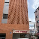 수유리우동집 하남미사점 | 하남 미사 맛집 추천 [우동키노야] 인스타 핫한 그 집