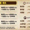 성복역 이미지