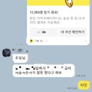 리현헤어샵 | 린이의 일상
