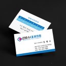 김병수내과의원 - 안양시 만안구 석천로 181 | 김병수내과의원