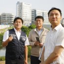 능곡수질복원센터 네이버블로그