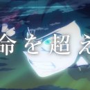 호프필리아 이미지