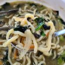 RR-1077[중앙로]-상-3 | 서귀포 중문 맛집&amp;제주 중문 맛집 5곳 솔직후기