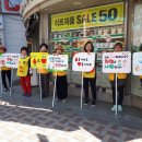 반송2동-21 이미지