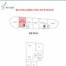 웰리스아파트 이미지