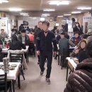 부안국밥 이미지