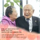 동홍10통 이미지