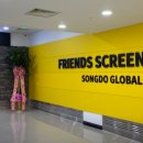 골프로(232) 이미지