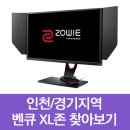 향남로 R 이미지