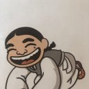 길성이본점 이미지