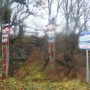 오지1리 마을회관 앞 이미지